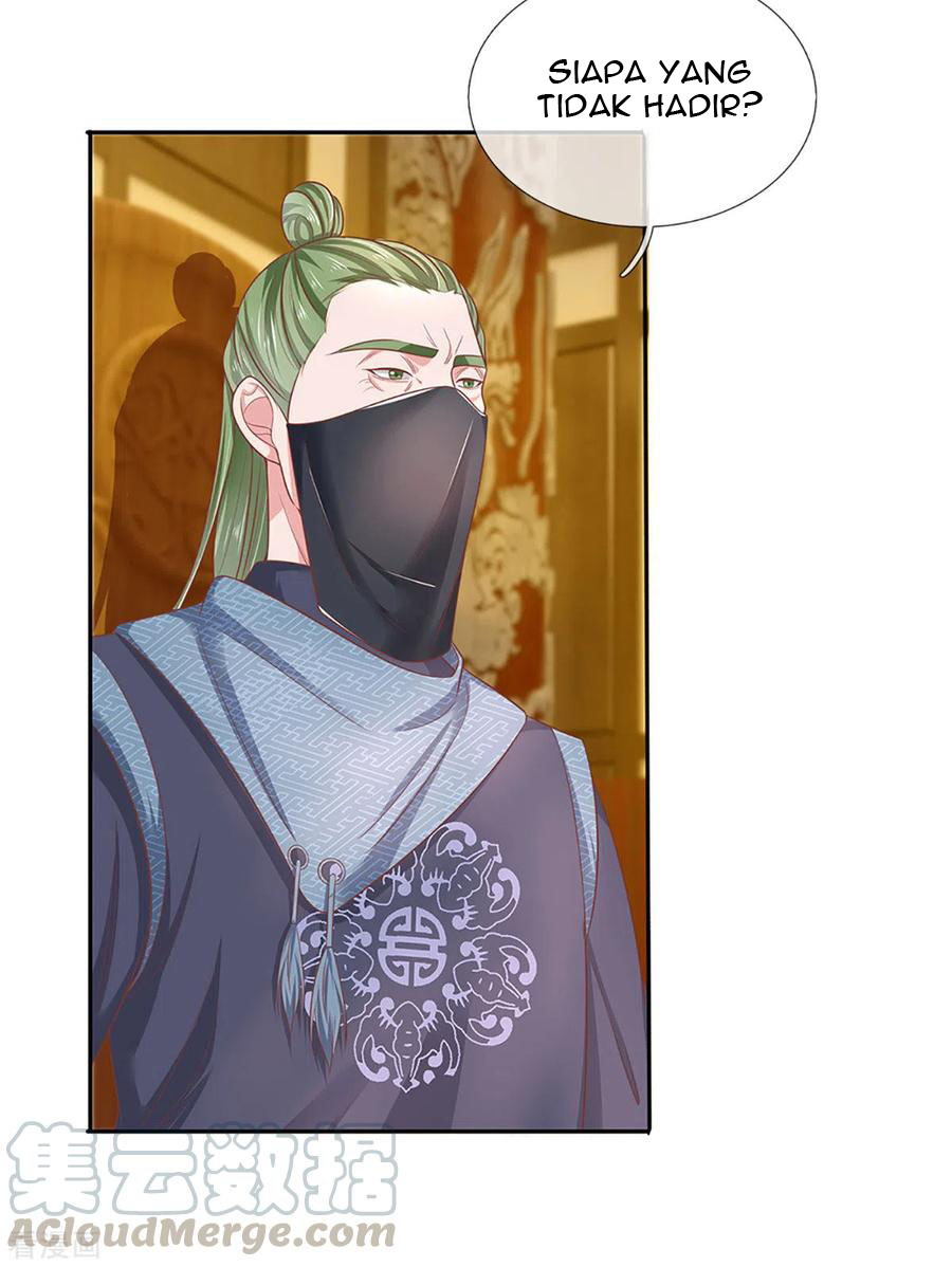 Shura Sword Sovereign Chapter 207 Gambar 18